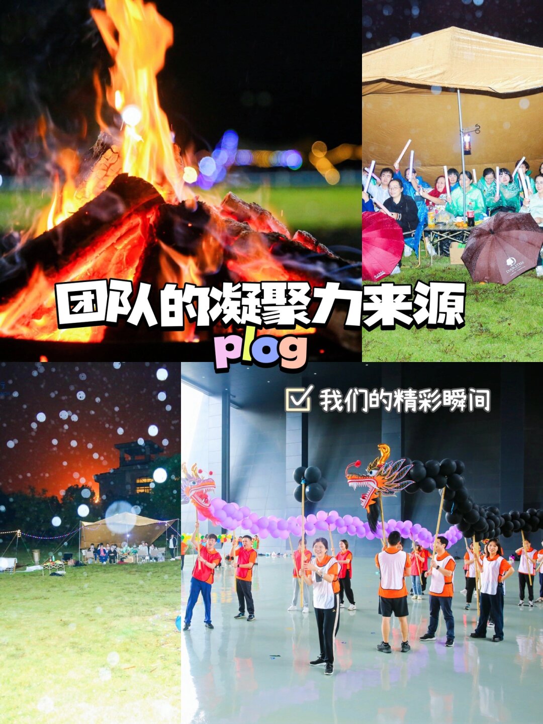 关于上海申鑫胜利破颓势，士气提升欲挑战高位的信息